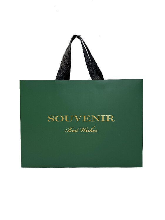 No waistline paper bag