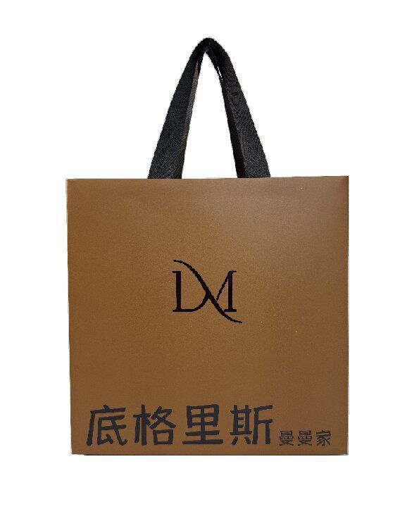 No waistline paper bag