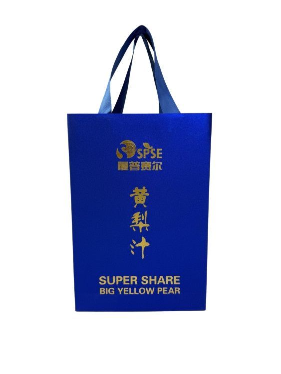 No waistline paper bag