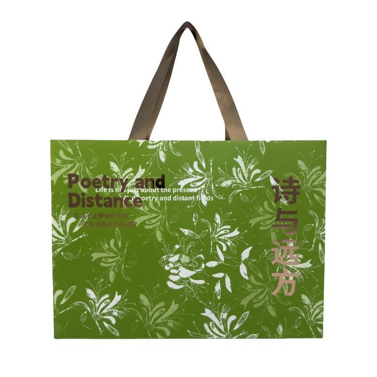 No waistline paper bag