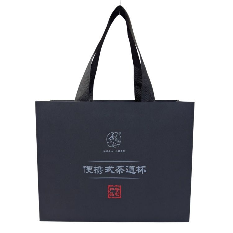 No waistline paper bag