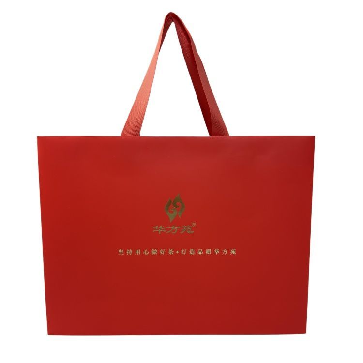 No waistline paper bag