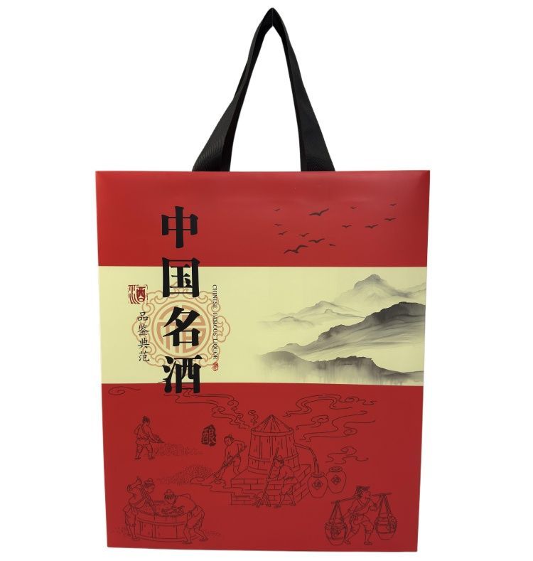 No waistline paper bag